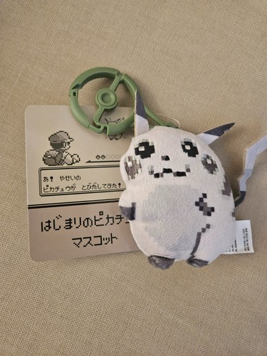 Peluche pikachu gris - peluche, (pokémon