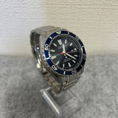 Citizen promaster marine - citizen,