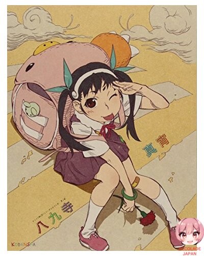 Anime series heroine book 2 - series,