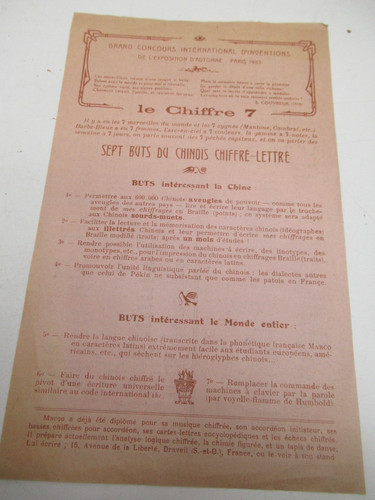 Grand concours international - concours,