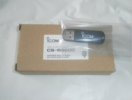 Logiciel clonage icom - logiciel,