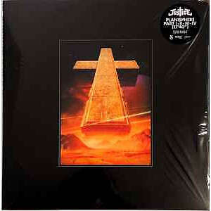 Justice planisphere maxi - (3),