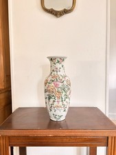 Ancien Vase Porcelaine Blanc
