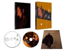 Goban Giri Gouka Ban (DVD)