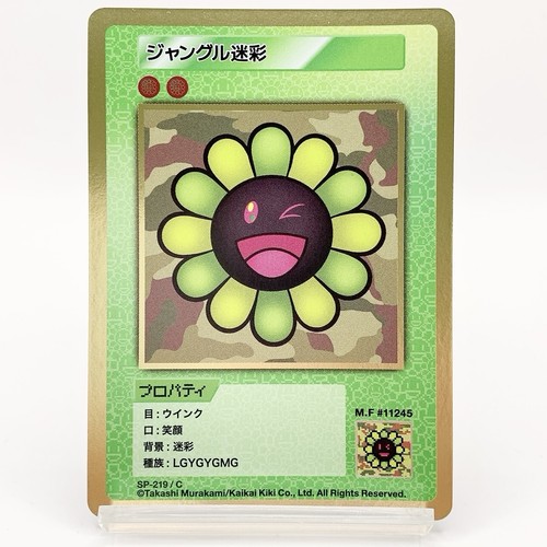 Carte collectionner takashi - à,