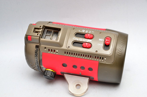 Flash stroboscope nikon - flash,