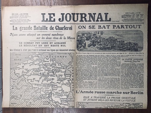 Juifs paris 1914 - paris, en