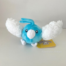 Peluche Pokemon Sitting Cuties