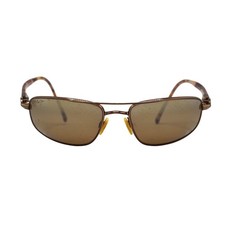 Lunettes Maui Jim Kahuna