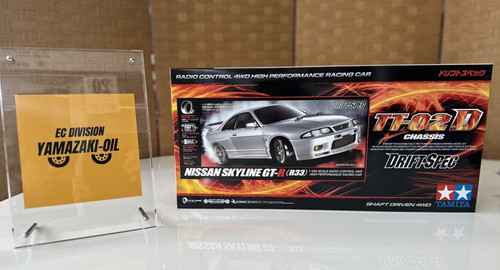 Tamiya 58604 rc nissan - 58604,