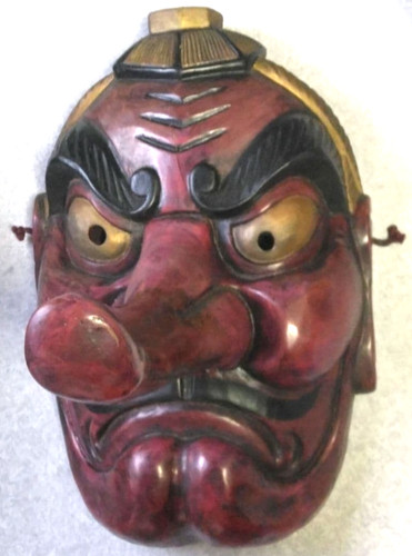 Masque décoratif japonais - , en