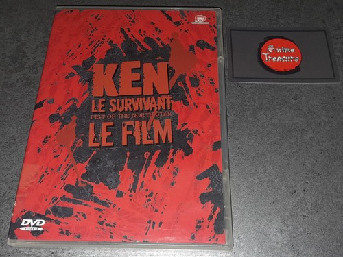 Dvd anime manga - dvd, no