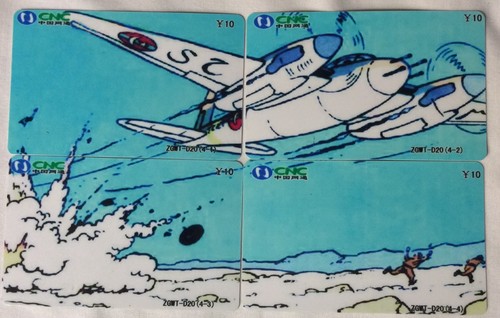Tintin puzzle lot telecartes - lot,