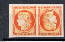 FRANCE  Cérès 1fr N°7 tête