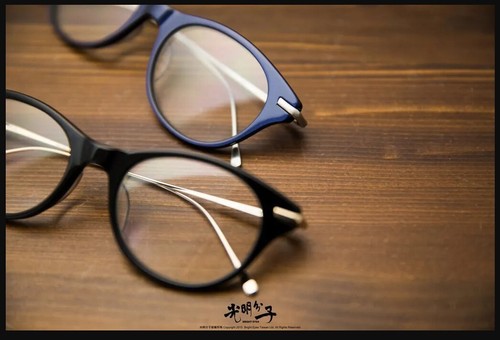 Petites lunettes vue - lunettes, de