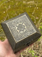 Coffret Oriental en Bronze