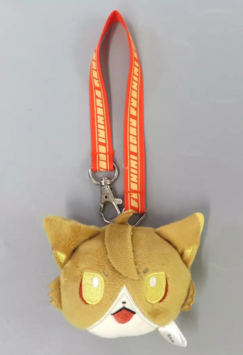 Porte clés mascotte adulte - mascotte, de