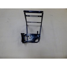 SUPPORT MOTEUR  -  ROBIN BH-K3500 (1) - (Pièces Neuves)