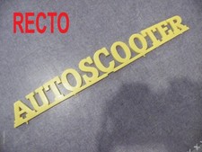 GRAND BANDEAU JAUNE frontons