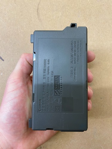 Alimentation imprimante canon - imprimante,
