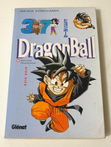 Manga dragon ball glénat - manga,