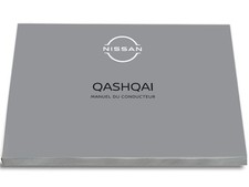Nissan Qashqai E-Power