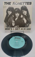 SP / 45T SINGLE POP CORN SOUL