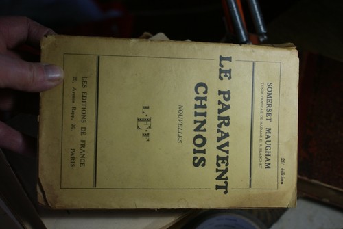 Ca65 paravent chinois - le,