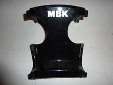 Inter coque arrière origine