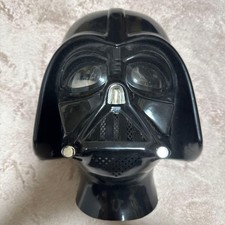 Masque Star Wars Dark Vador