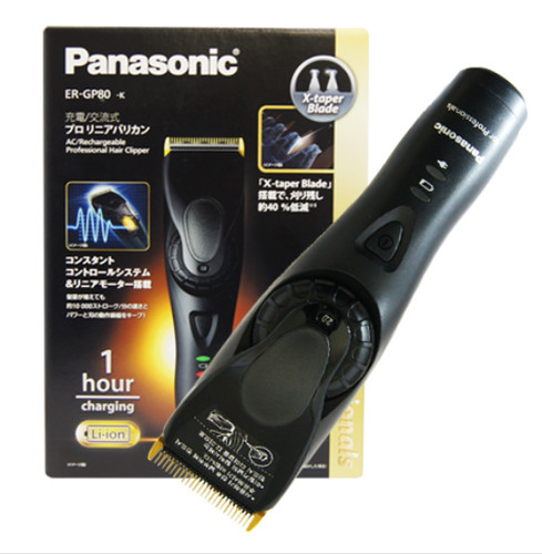 Panasonic gp80 tondeuse à - tondeuse,