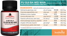 5 Bottles of Fu Gui Ba Wei Wan