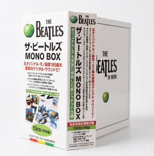 Titre the beatles in - beatles, mono