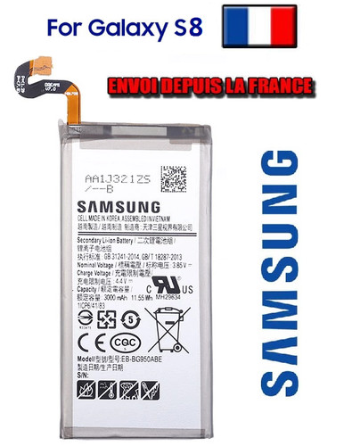 Batterie samsung galaxy - galaxy, s8