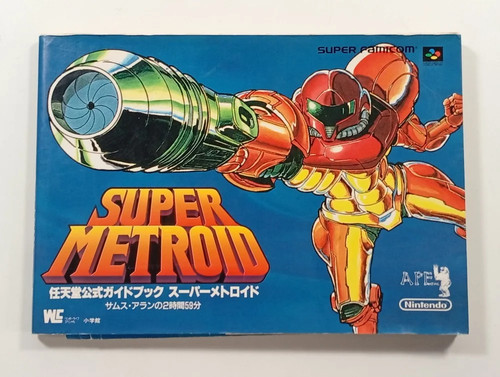 Super metroid strategy - metroid,