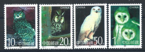 Chine 3276 1995 - chine, n°3276/79**