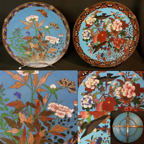 1850 japon rare - , plats