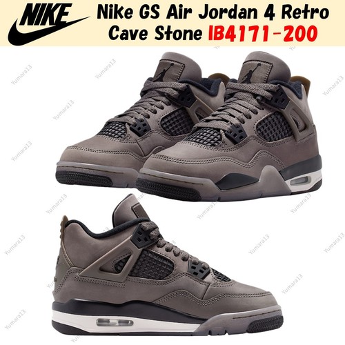 Nike air jordan retro - gs,