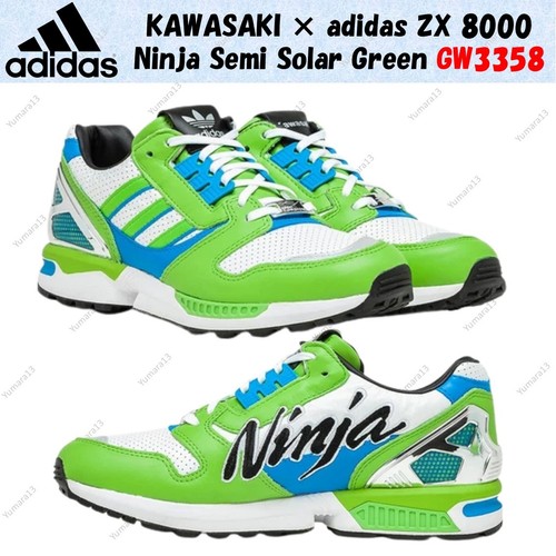 Kawasaki adidas zx - zx, 8000