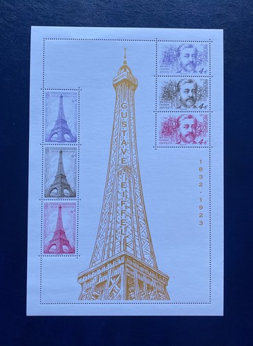 Timbre france 2023 - timbre,