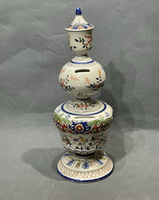 Christian Dior Grande Tirelire