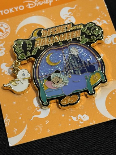 Pin tokyo disney resort - disney,