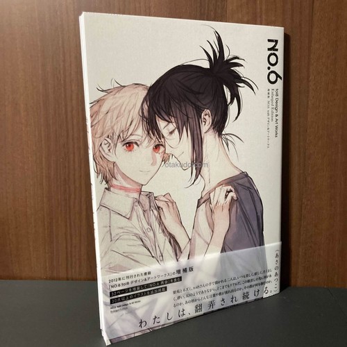 Toi8 design artworks - toi8,