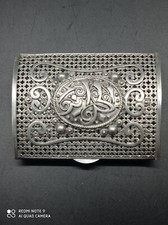 Boite,coffret, porte