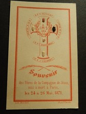 IMAGE PIEUSE RELIQUE CINQ