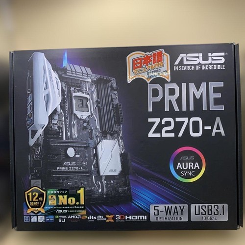 Carte mère asrock - carte,