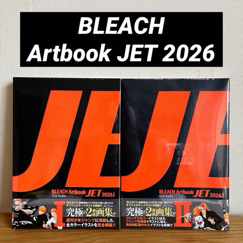 Bleach artbook jet - bleach, 25th