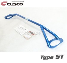 Barre de tour de jambe de force avant CUSCO pour NISSAN Sentra B12 (RZ1) / Pu...