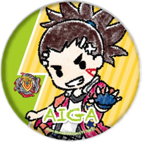 Beyblade burst red blade aiga - red,