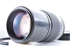 Objectif Nikon Ai-s NIKKOR